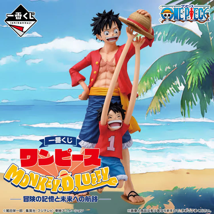 ONE PIECE 路飛－冒險的記憶與通往未來的航路－