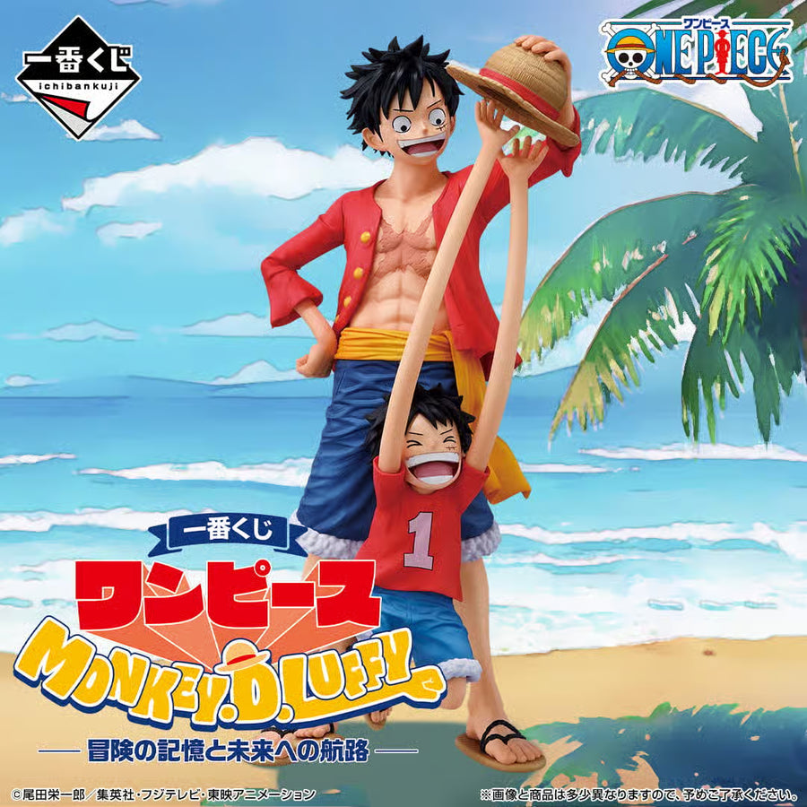 ONE PIECE 路飛－冒險的記憶與通往未來的航路－