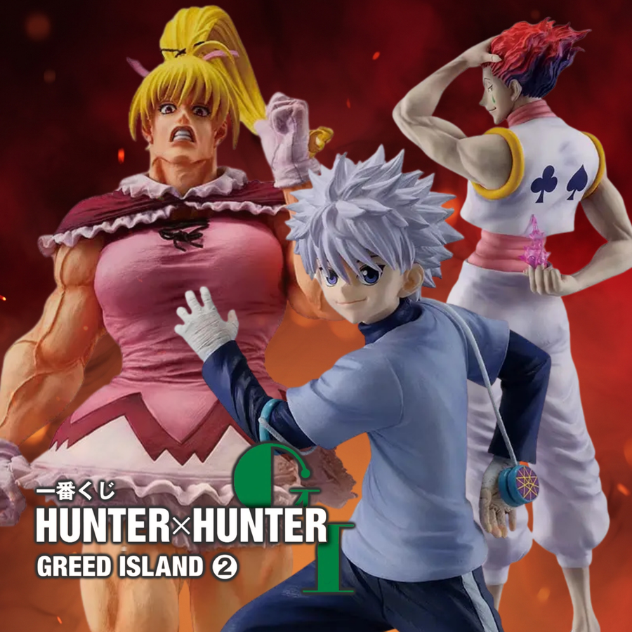 HUNTER×HUNTER GREED ISLAND ② 第二彈