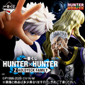 HUNTER×HUNTER 左魯迪古家族