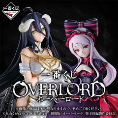 OVERLORD