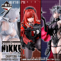 勝利女神 : NIKKE  CHAPTER6