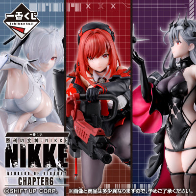 勝利女神 : NIKKE  CHAPTER6