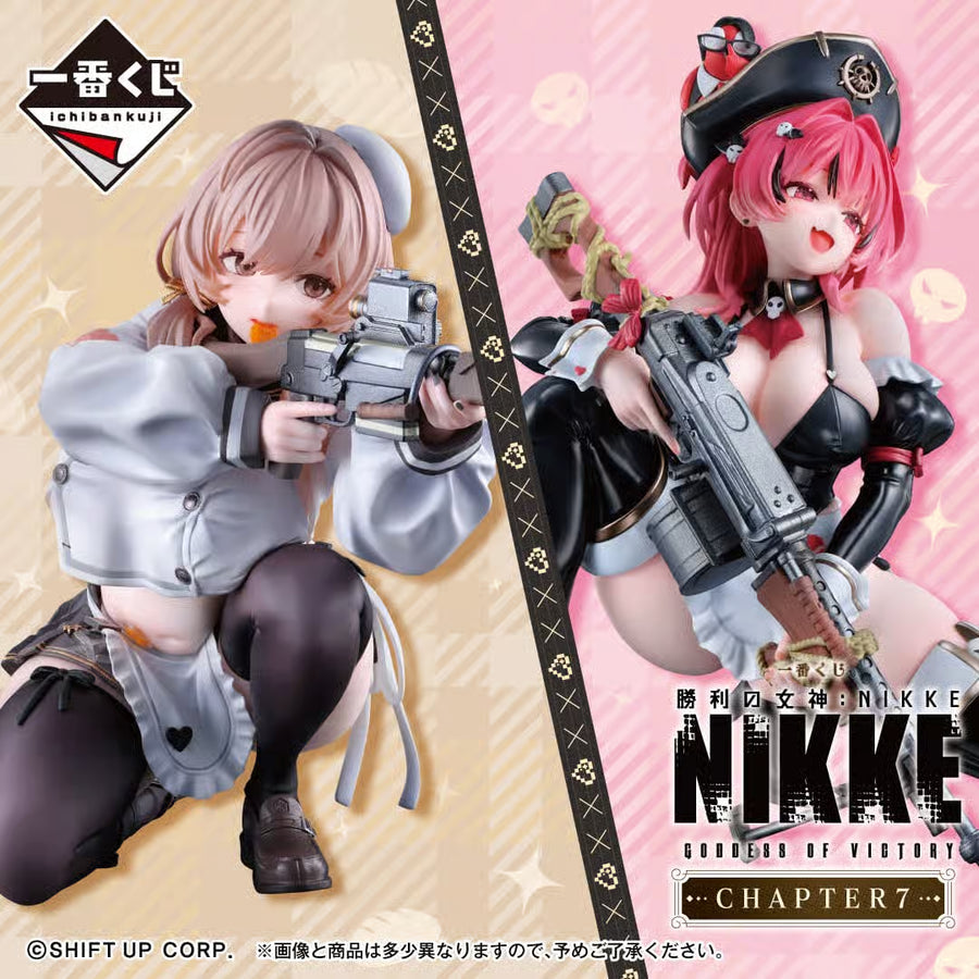 勝利女神：NIKKE CHAPTER7