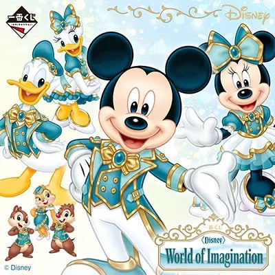 迪士尼 World of Imagination