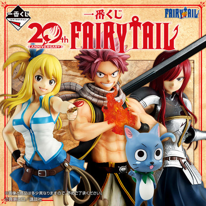 魔導少年 20th ANNIVERSARY