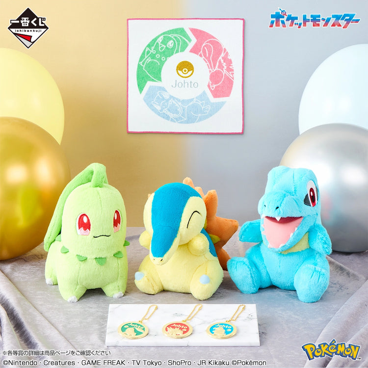 POKEMON 30th ANNIVERSARY vol.1