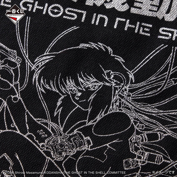 攻殼機動隊 THE GHOST IN THE SHELL