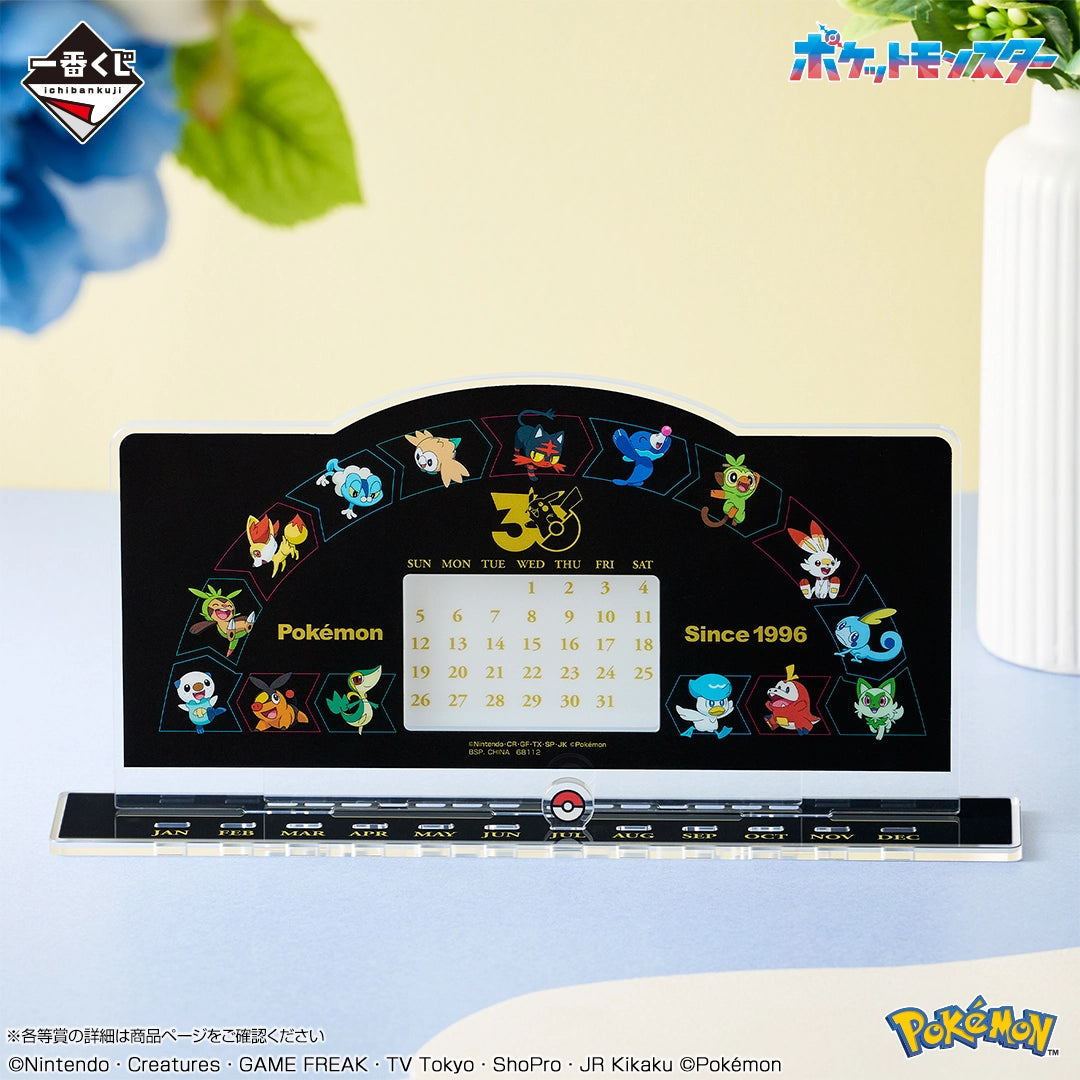 Gallery 01
