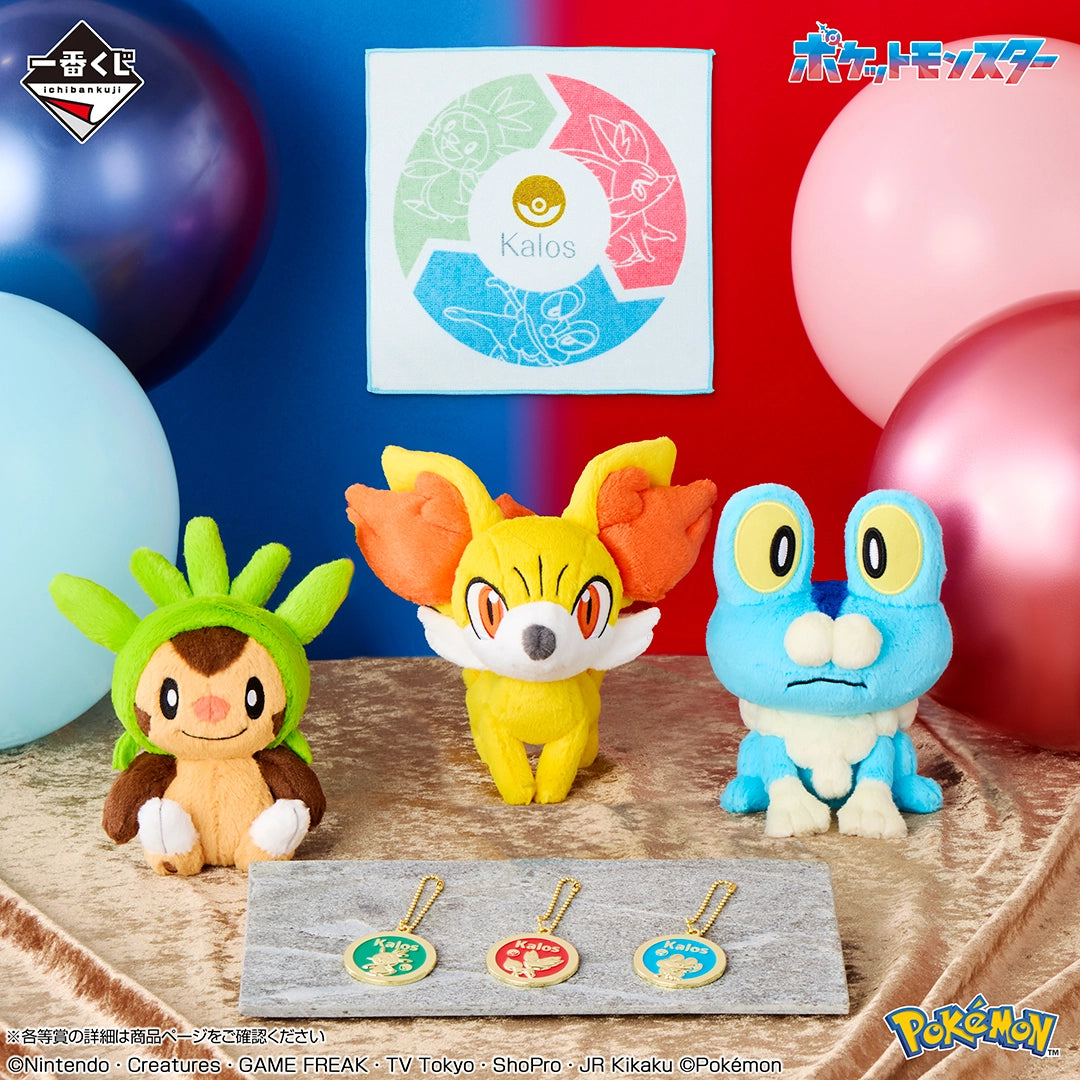 Gallery 09