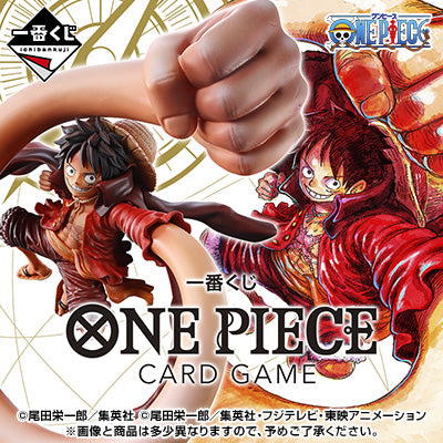 ONE PIECE CARD GAME