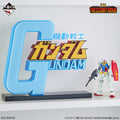 Gallery 09
