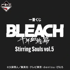 死神 Stirring Souls vol.5