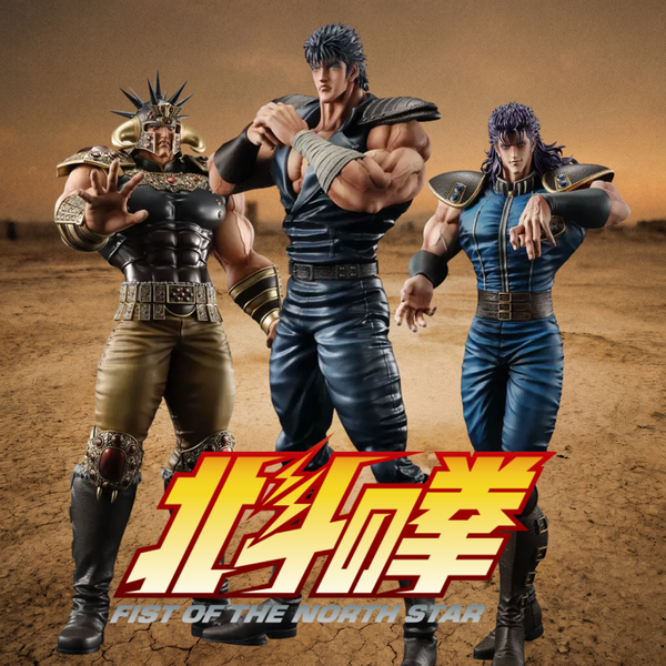 北斗之拳