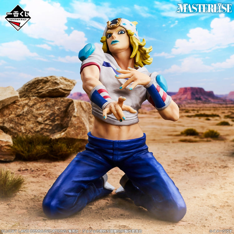JoJo的奇妙冒險 STEEL BALL RUN