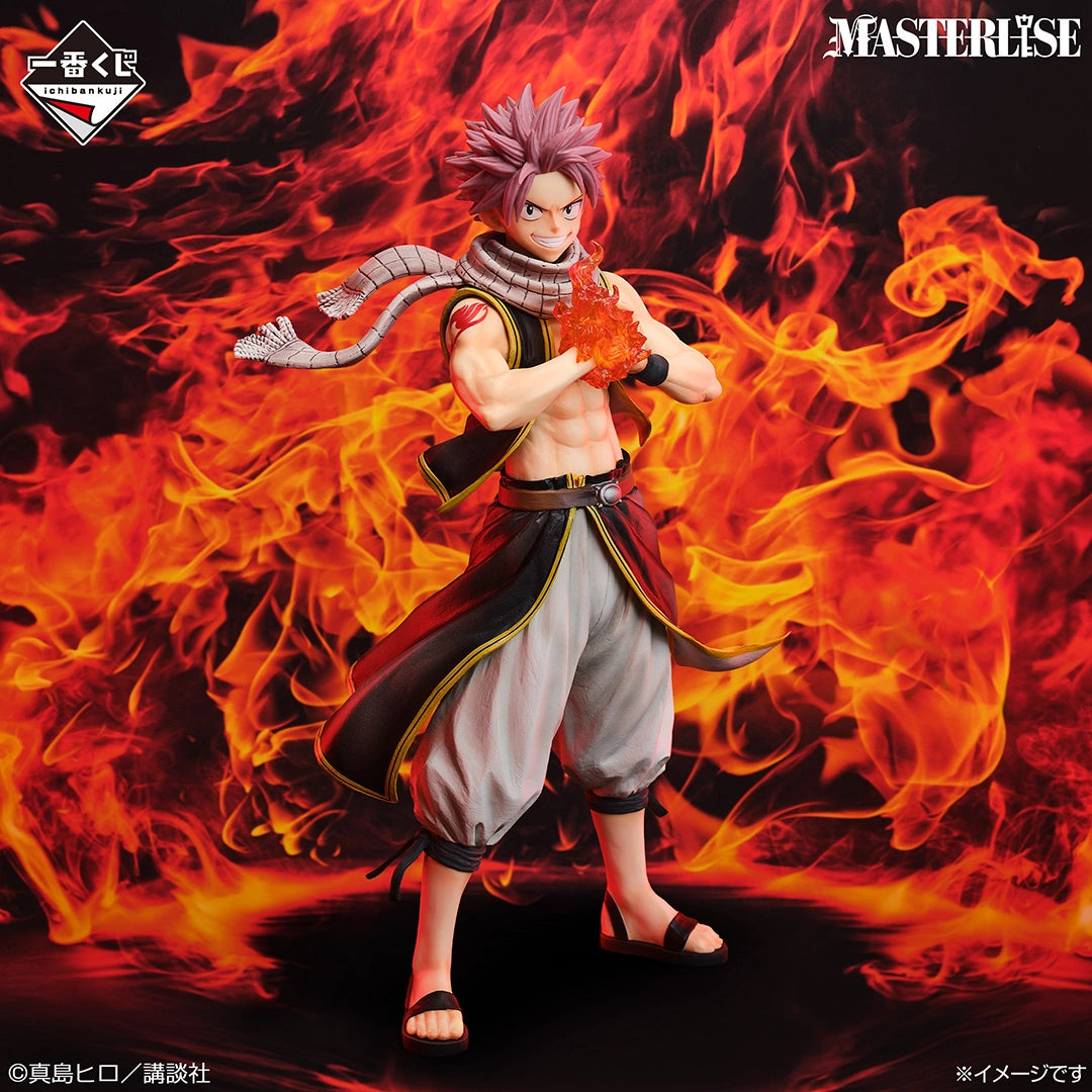魔導少年 20th ANNIVERSARY