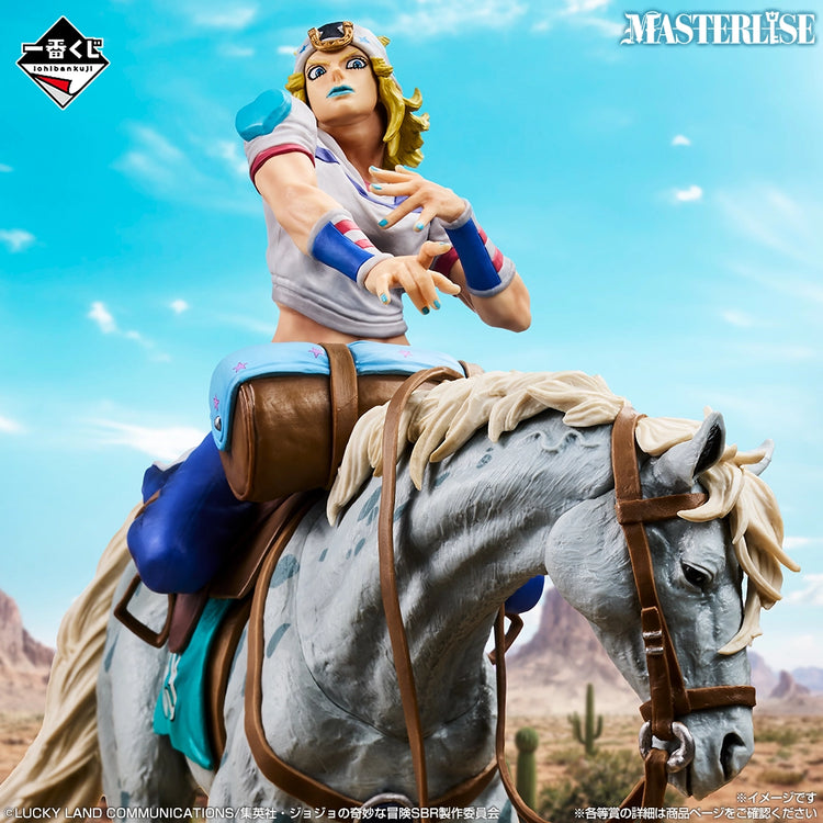 JoJo的奇妙冒險 STEEL BALL RUN