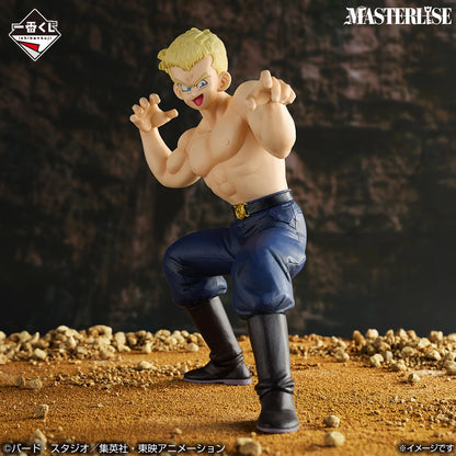 龍珠 EX 對決!紅帶軍
