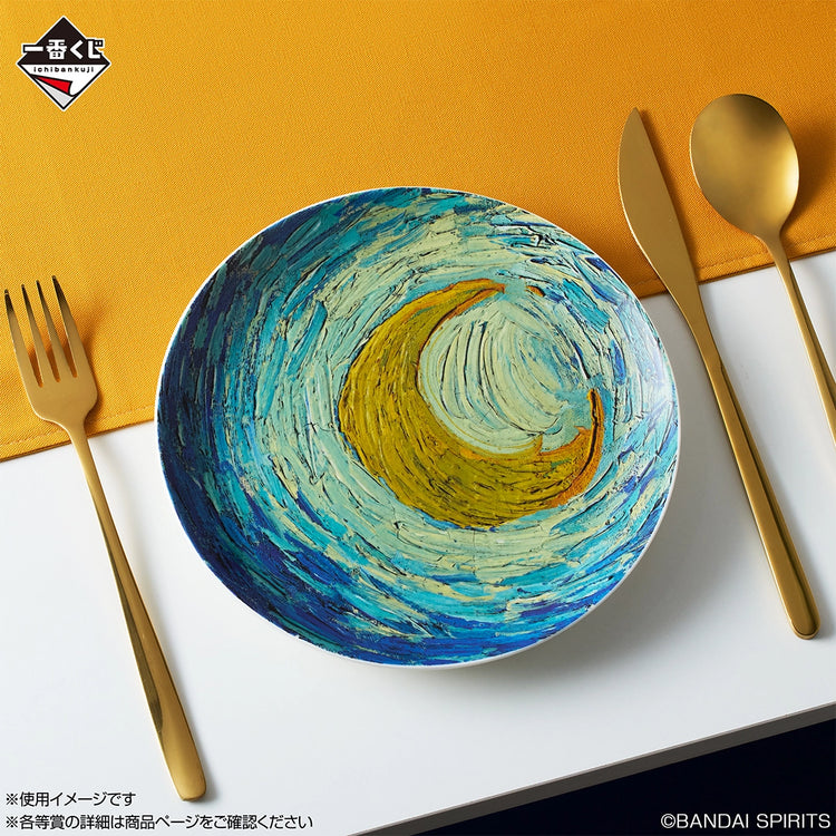 梵高
