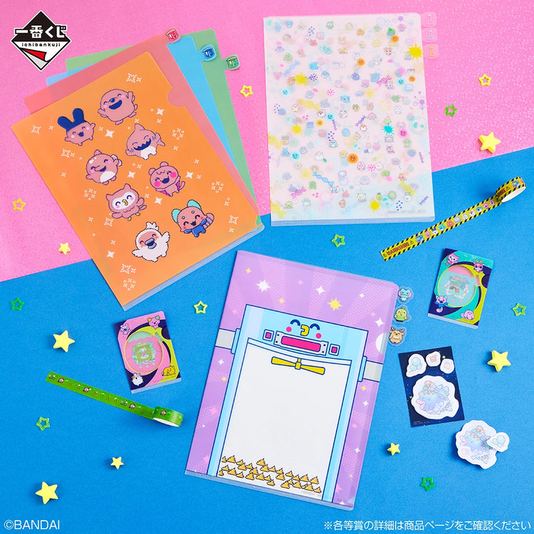 他媽哥池 ～旋轉發現！Tamagotchi Paradise！～