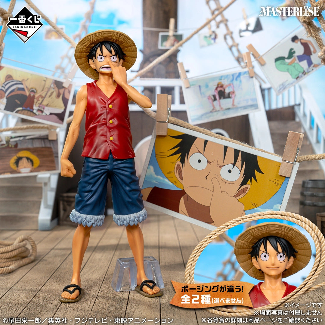 ONE PIECE 路飛－冒險的記憶與通往未來的航路－