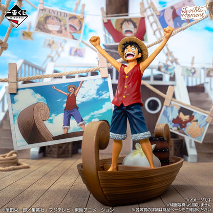ONE PIECE 路飛－冒險的記憶與通往未來的航路－