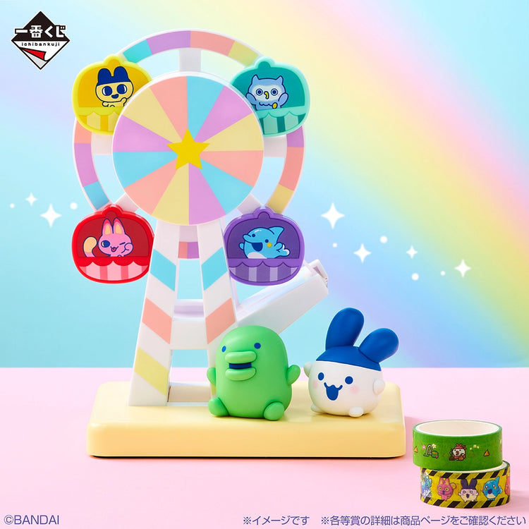他媽哥池 ～旋轉發現！Tamagotchi Paradise！～