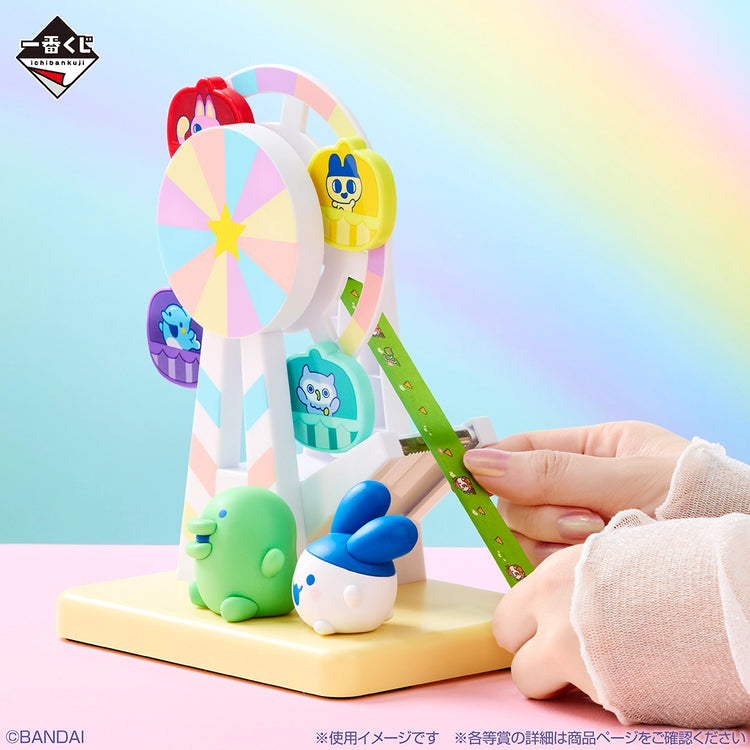 他媽哥池 ～旋轉發現！Tamagotchi Paradise！～
