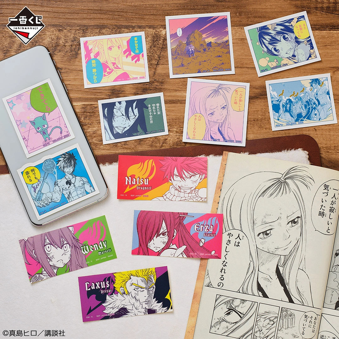 魔導少年 20th ANNIVERSARY