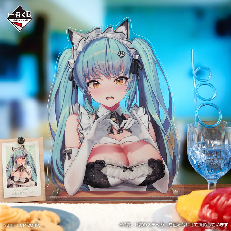 勝利女神：NIKKE CHAPTER7
