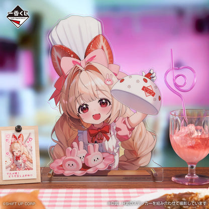勝利女神：NIKKE CHAPTER7