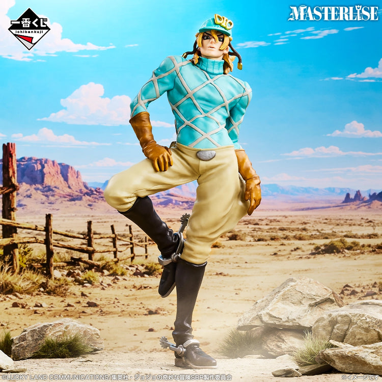 JoJo的奇妙冒險 STEEL BALL RUN