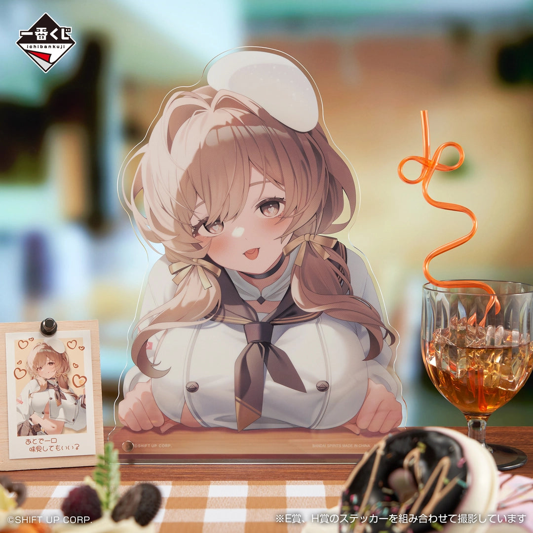 勝利女神：NIKKE CHAPTER7