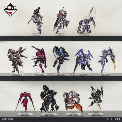 機動戰士高達 鐵血的孤兒