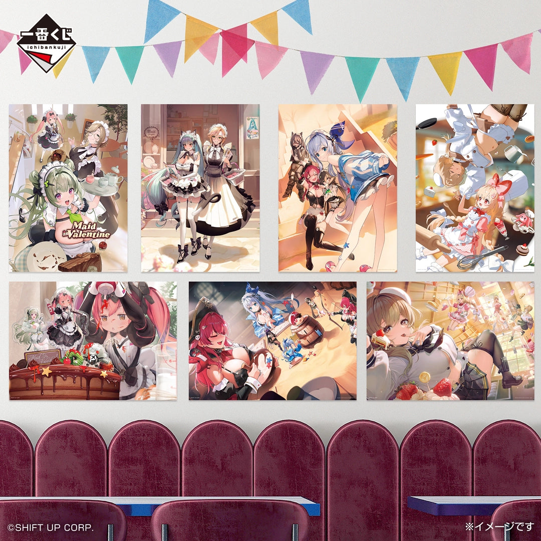勝利女神：NIKKE CHAPTER7
