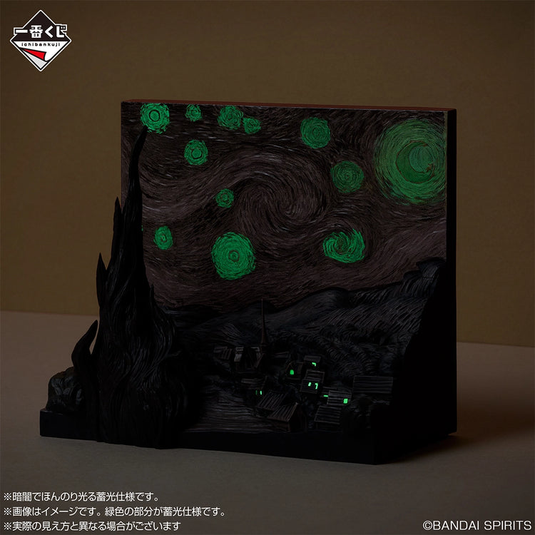 梵高