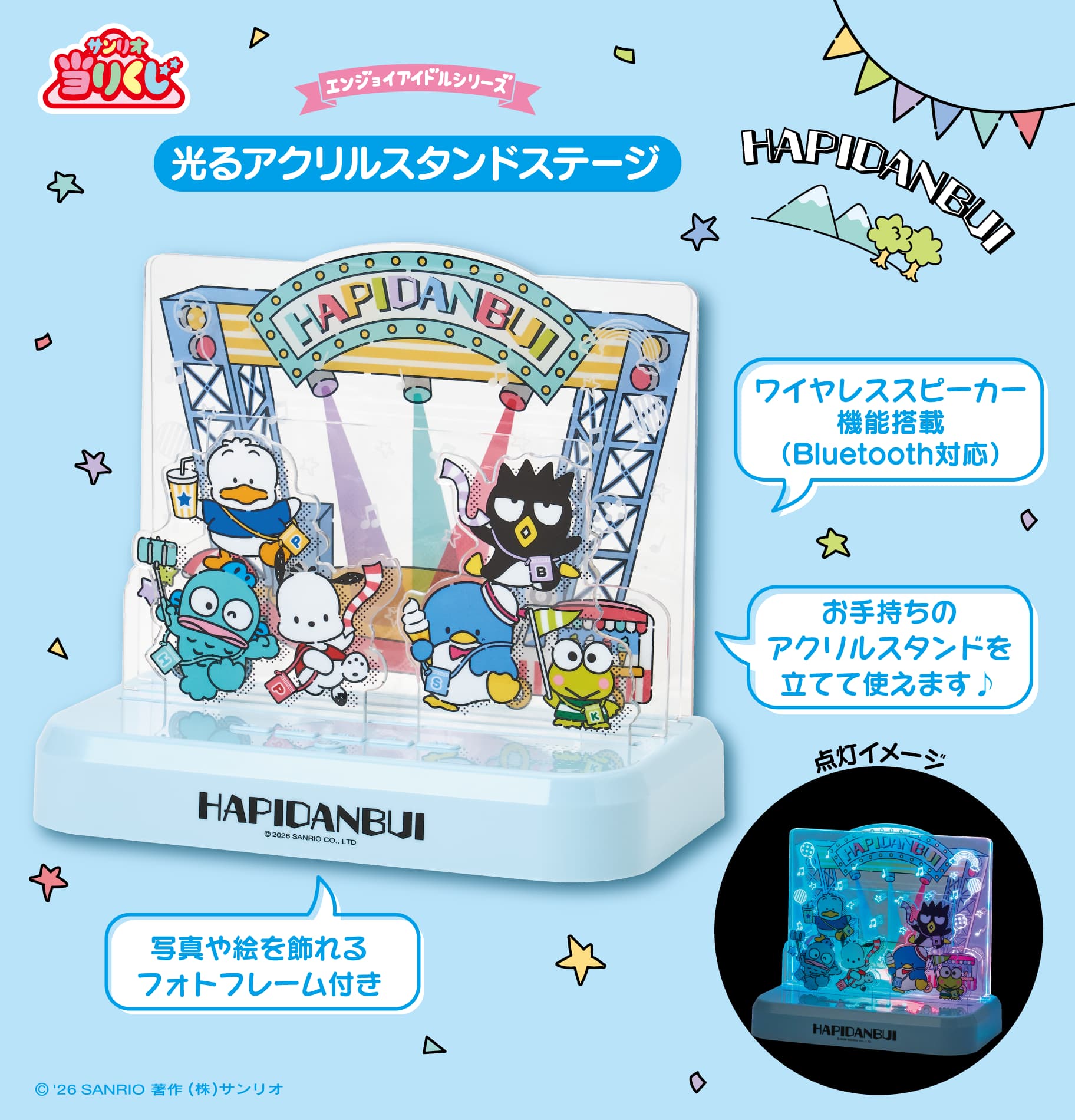 HAPIDANBUI gallery 02
