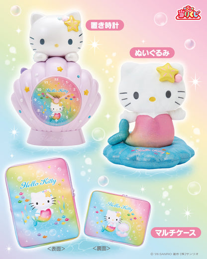 Hello Kitty gallery 02