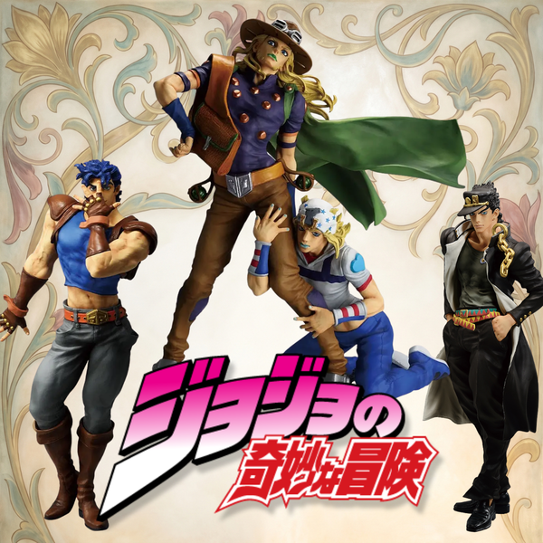 JoJo的奇妙冒險