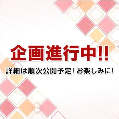 他媽哥池
