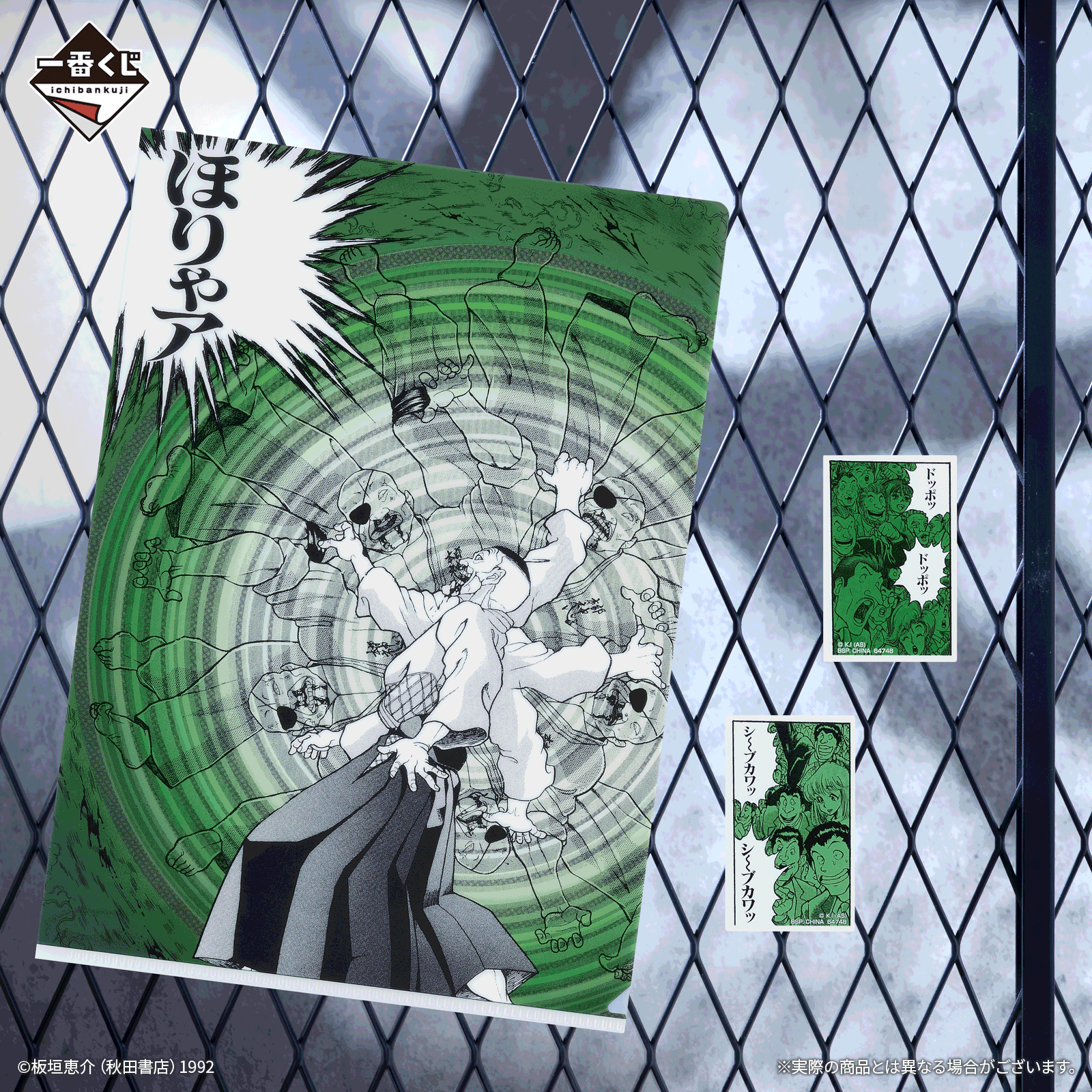 gallery_010_source_2026-10-14_28af94ad.gif