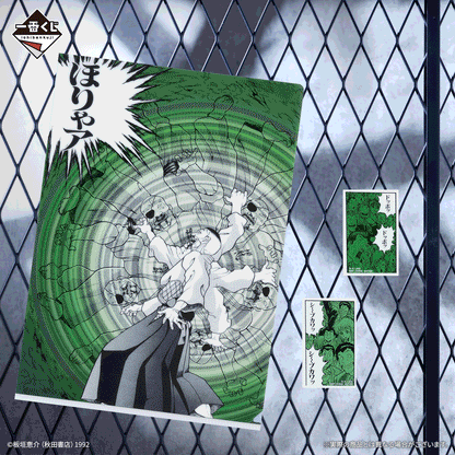 gallery_010_source_2026-10-14_28af94ad.gif
