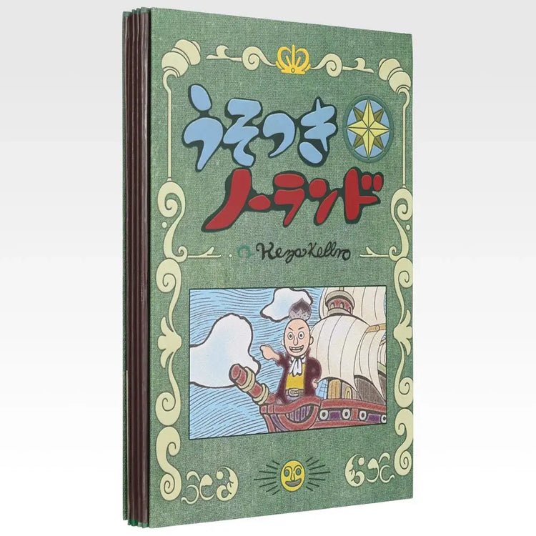 ONE PIECE ～響徹天空的島之歌聲～
