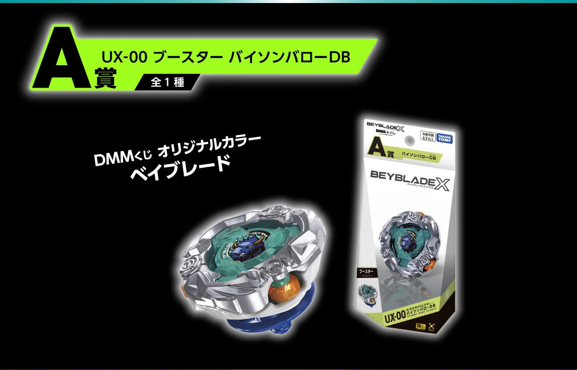 A賞.webp