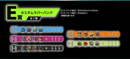 E賞.webp