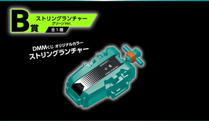 B賞.webp