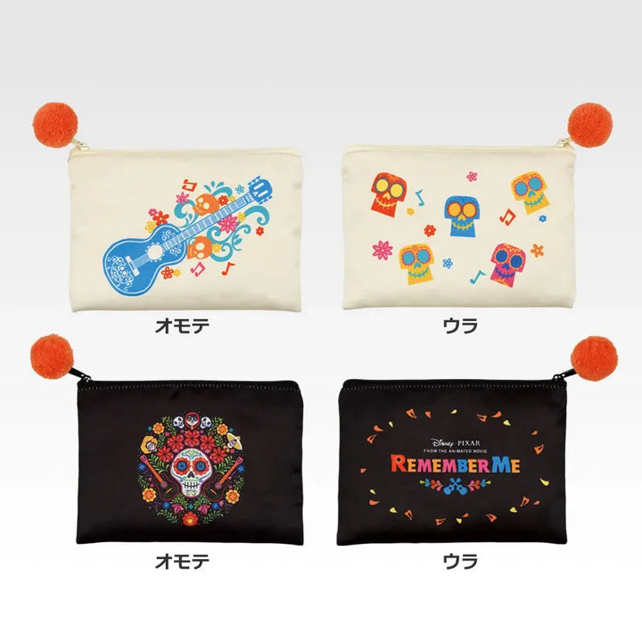 收納袋 (隨機款式)