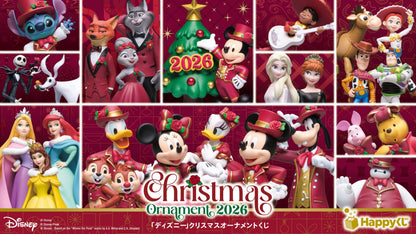cover_source_2026-10-14_6ce0731e.jpg