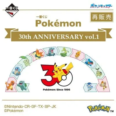 cover.webp