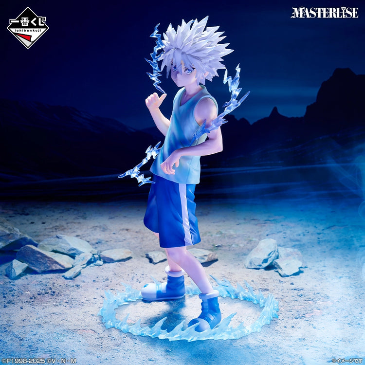 HUNTER×HUNTER CHIMERA ANT ②（再販售）